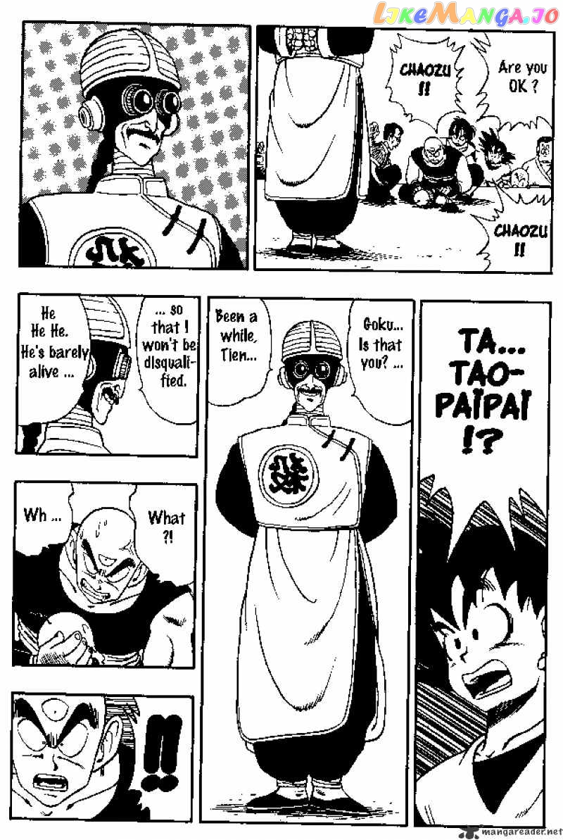Dragon Ball chapter 167 - page 14