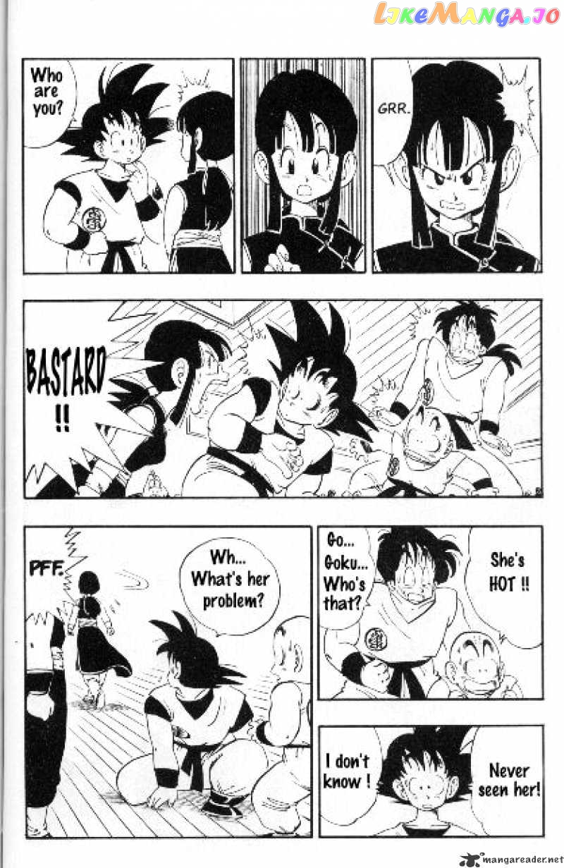 Dragon Ball chapter 167 - page 3