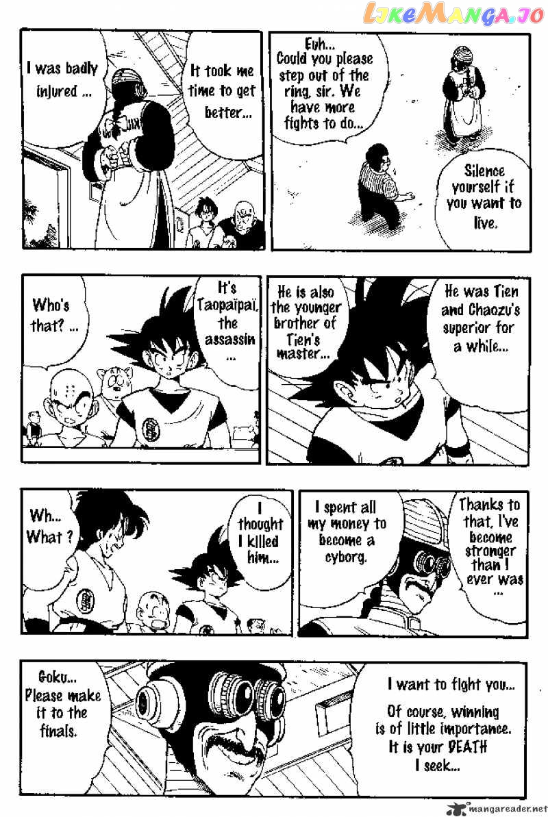 Dragon Ball chapter 168 - page 2