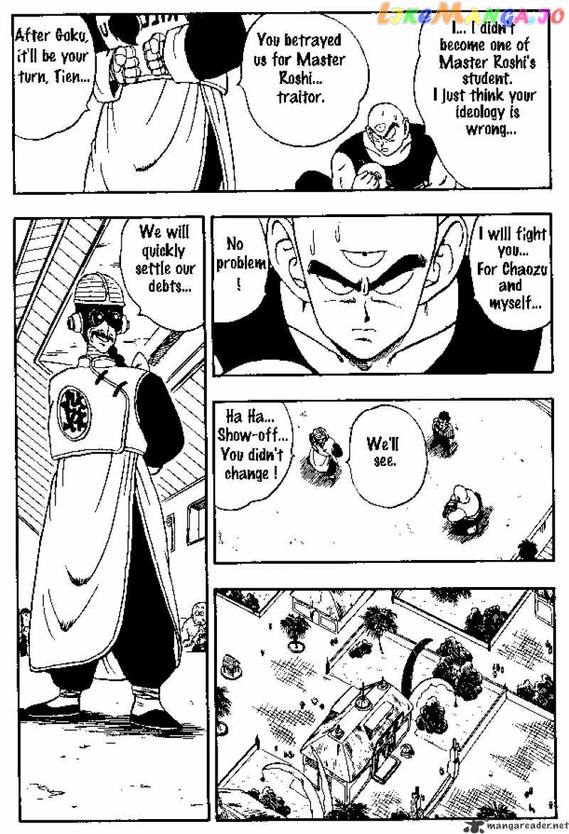 Dragon Ball chapter 168 - page 3