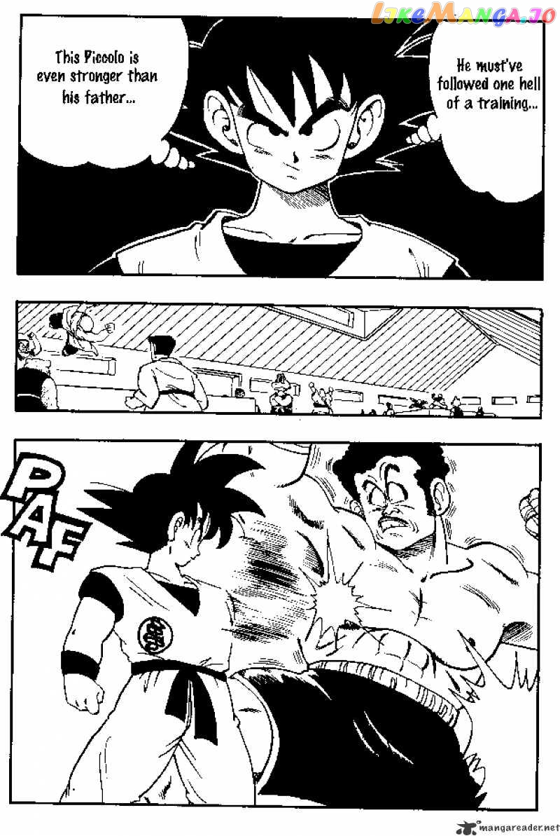 Dragon Ball chapter 168 - page 5