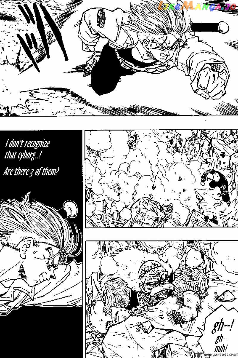 Dragon Ball chapter 347 - page 2