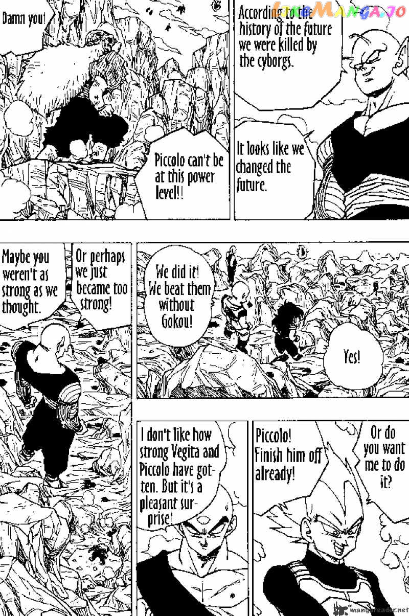 Dragon Ball chapter 347 - page 3