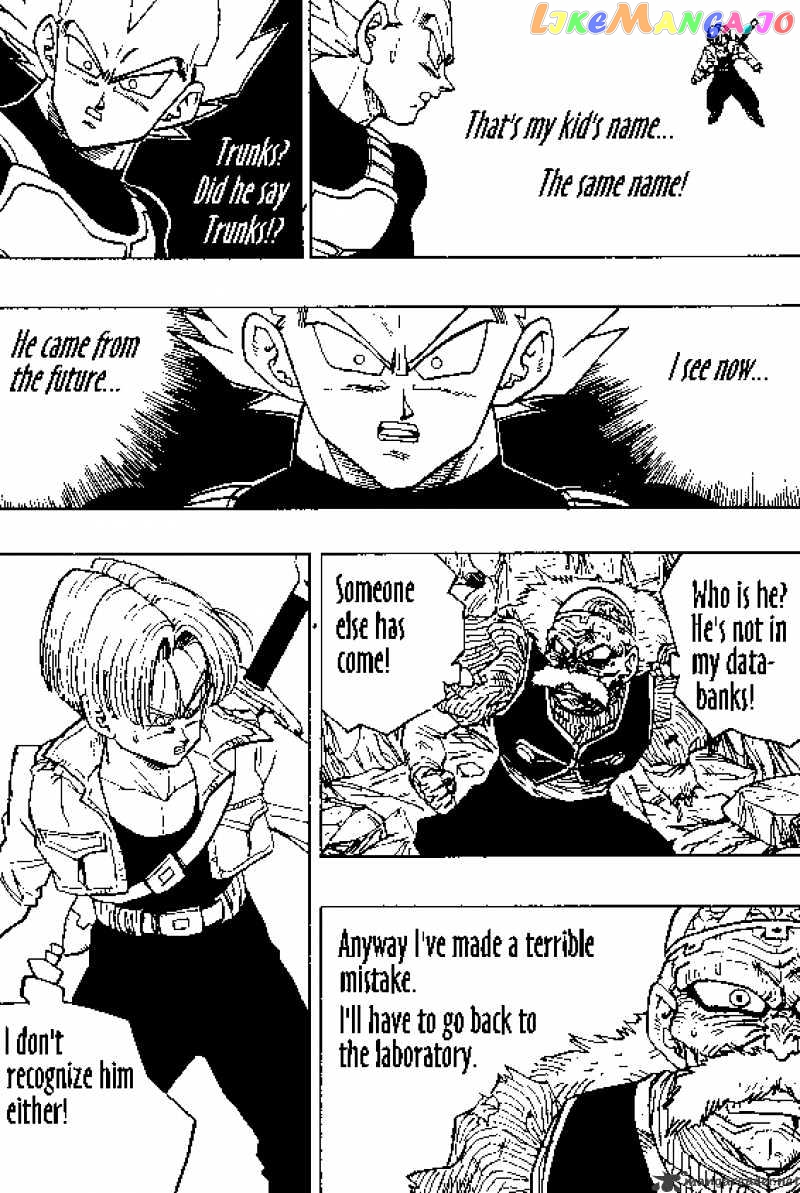 Dragon Ball chapter 347 - page 5