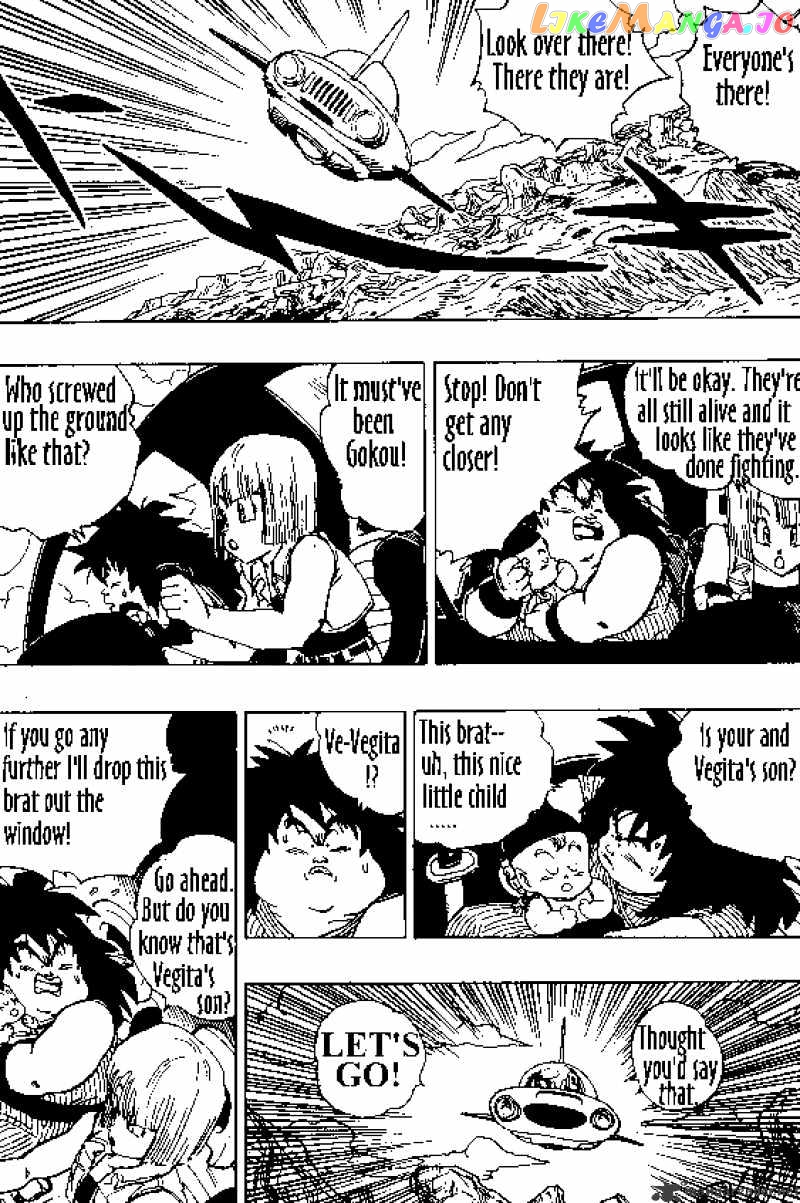 Dragon Ball chapter 347 - page 7
