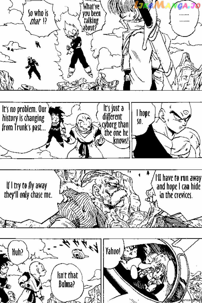 Dragon Ball chapter 347 - page 8