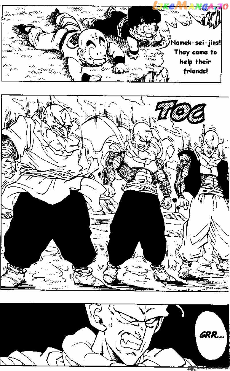 Dragon Ball chapter 253 - page 2