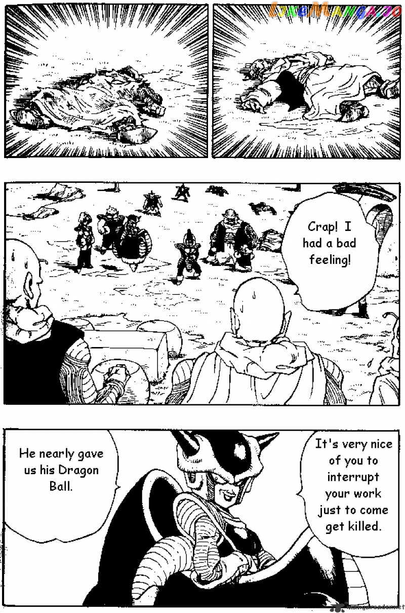 Dragon Ball chapter 253 - page 3