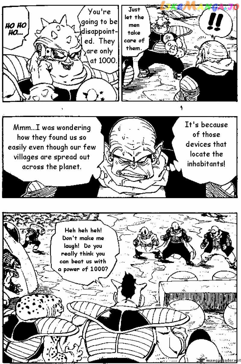 Dragon Ball chapter 253 - page 5