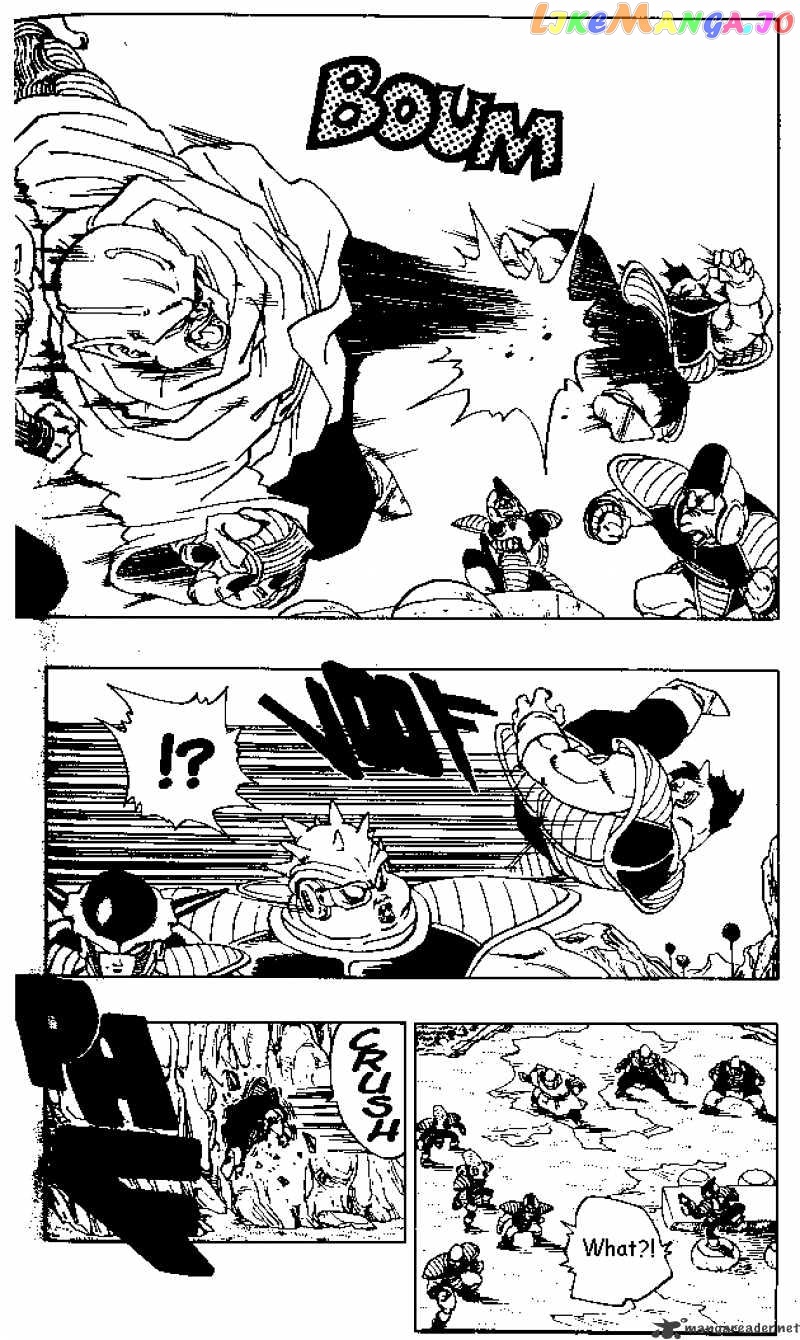 Dragon Ball chapter 253 - page 7