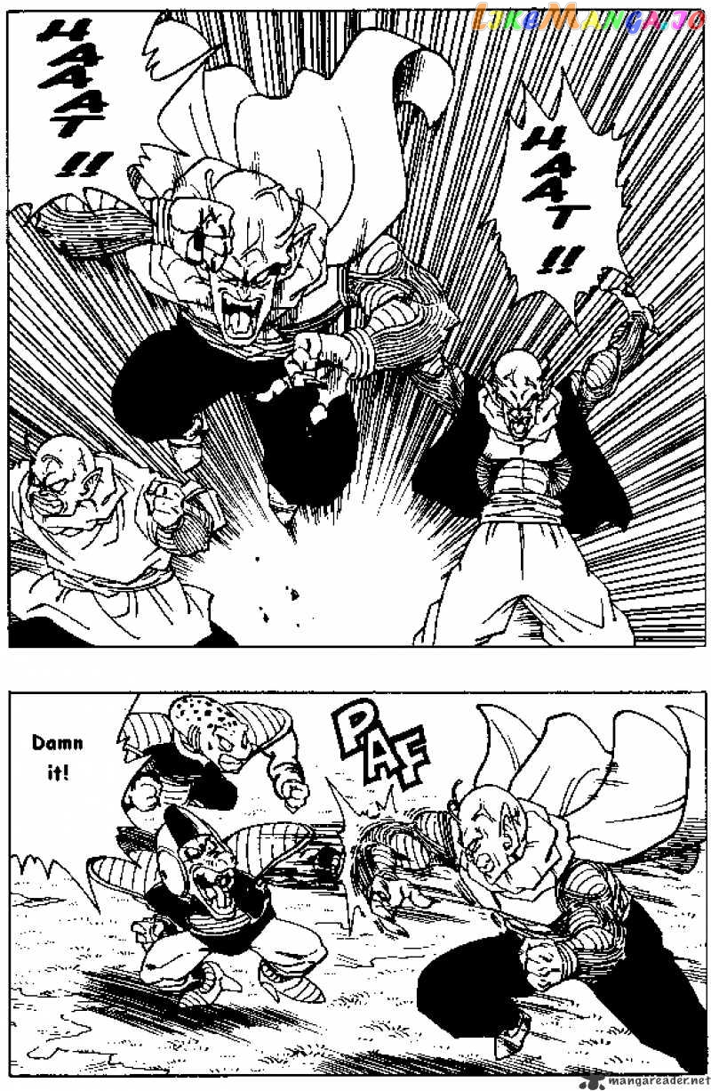 Dragon Ball chapter 253 - page 8
