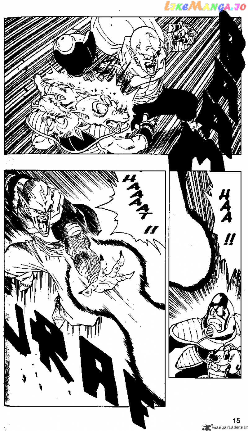 Dragon Ball chapter 253 - page 9
