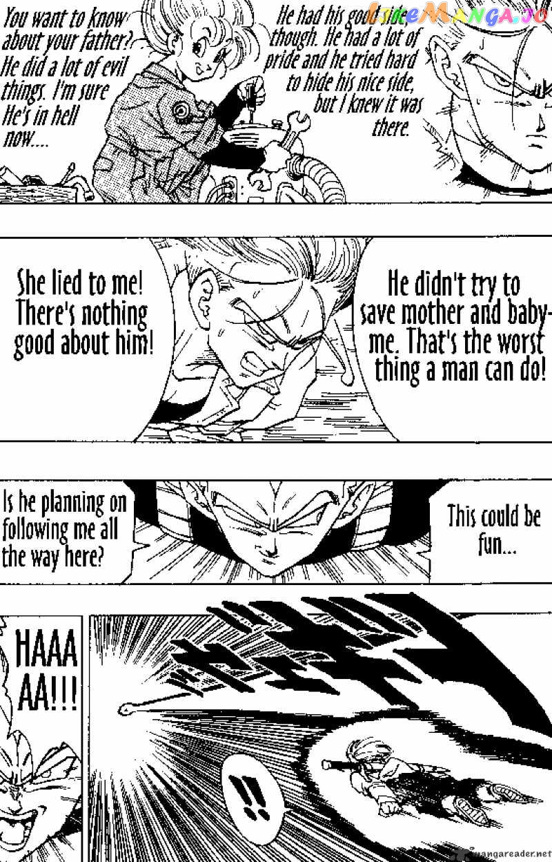 Dragon Ball chapter 348 - page 11