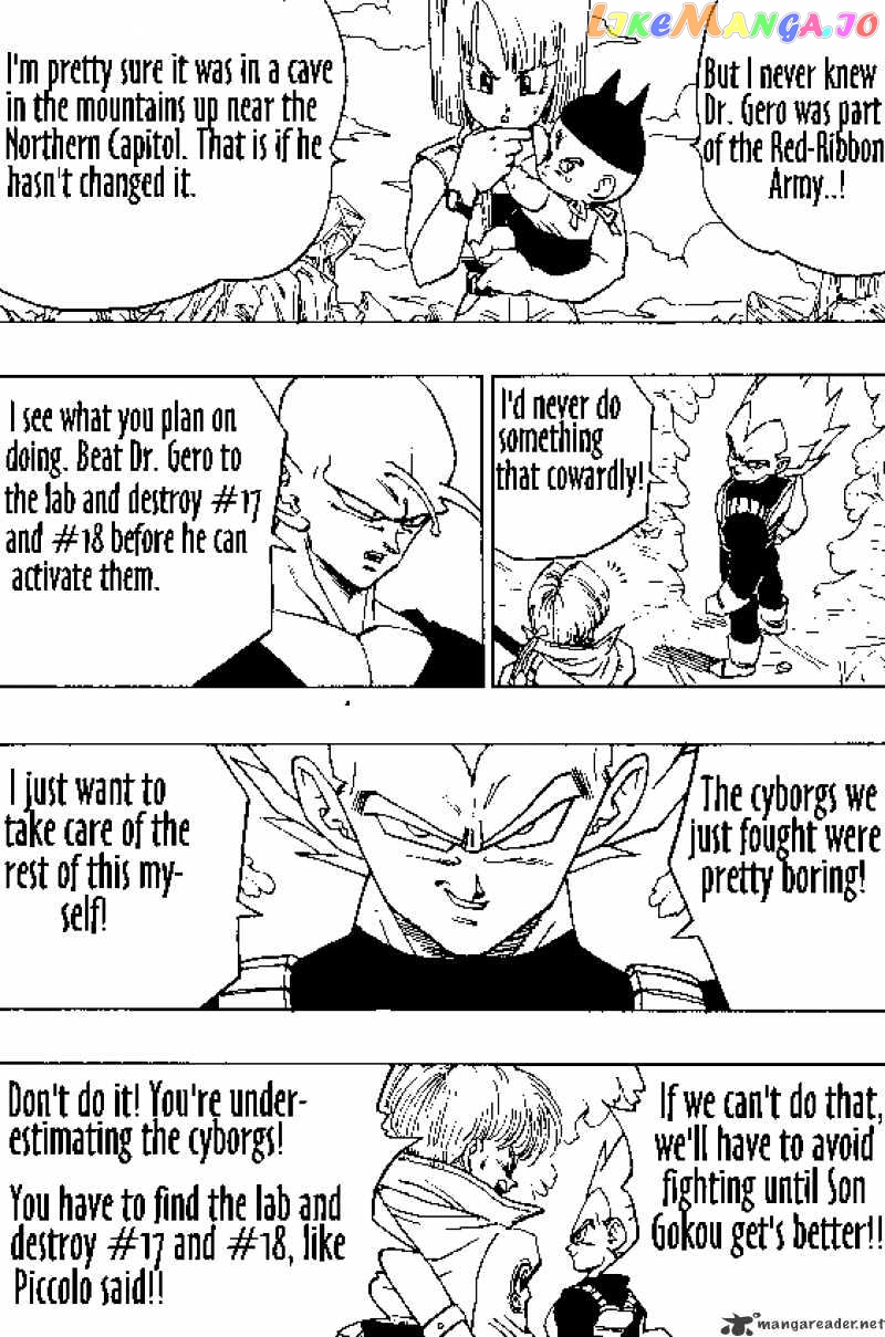 Dragon Ball chapter 348 - page 4