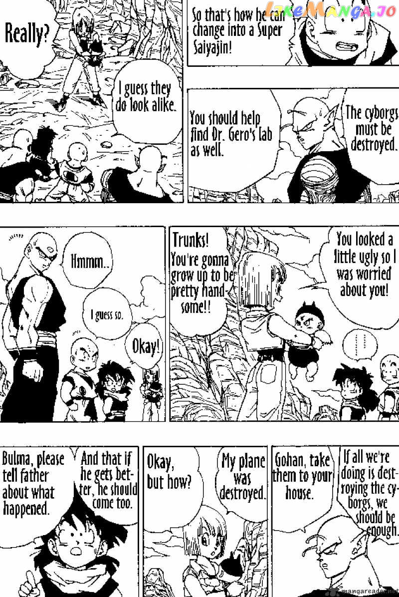 Dragon Ball chapter 348 - page 7