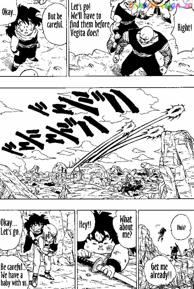 Dragon Ball chapter 348 - page 8
