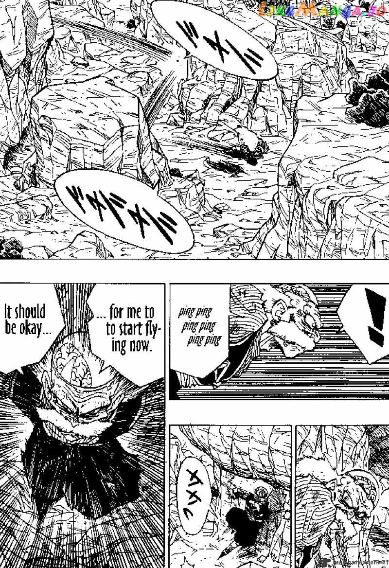 Dragon Ball chapter 348 - page 9