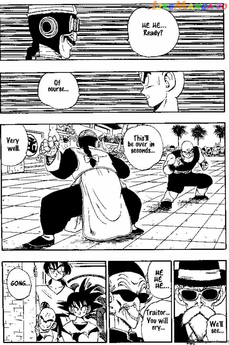 Dragon Ball chapter 169 - page 10