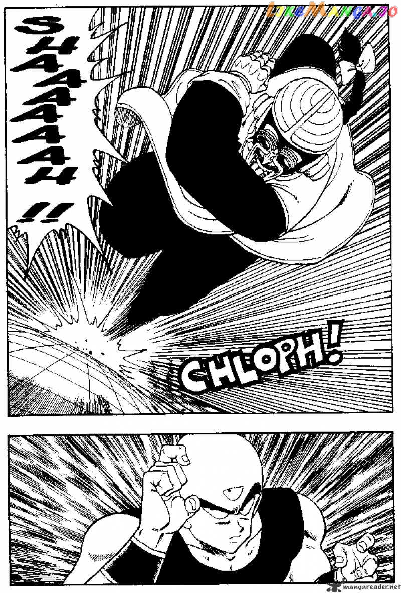 Dragon Ball chapter 169 - page 11