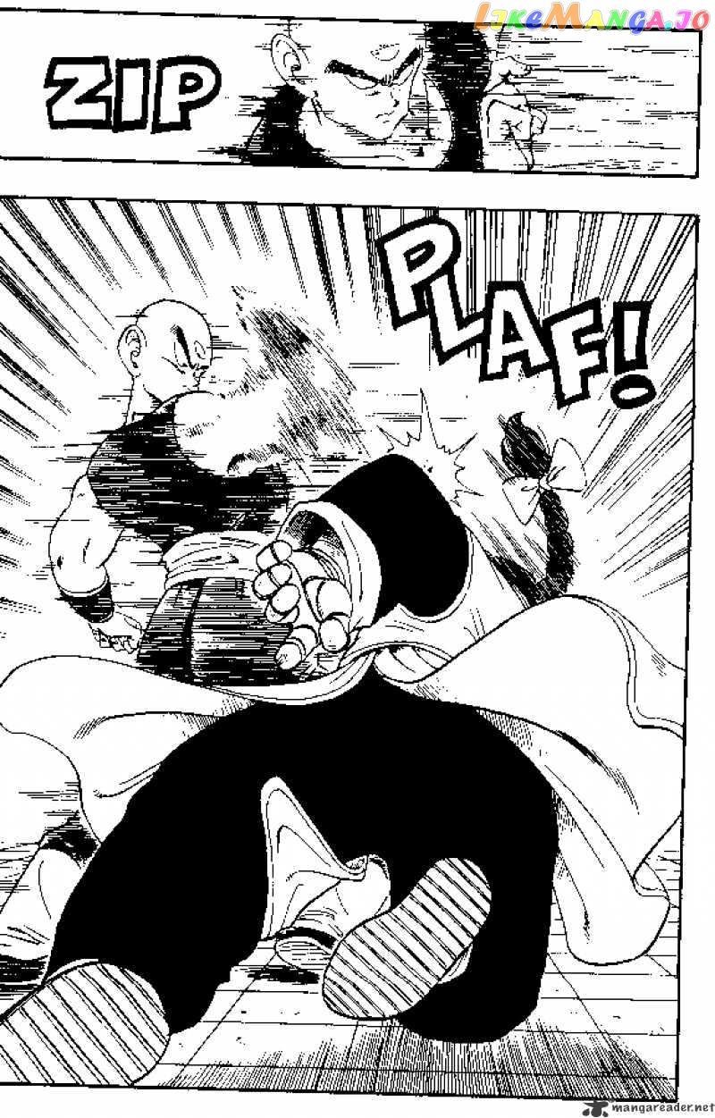 Dragon Ball chapter 169 - page 12