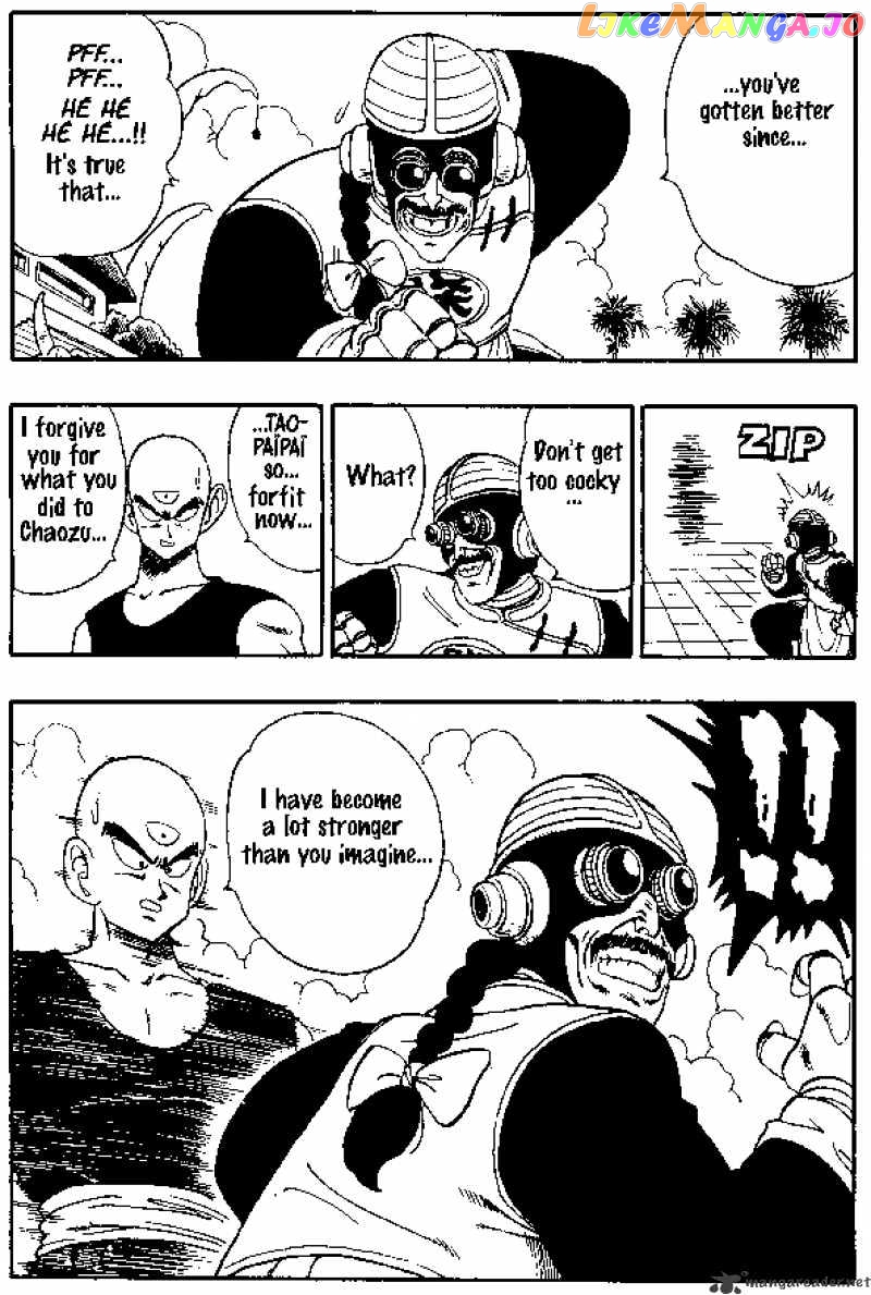 Dragon Ball chapter 169 - page 14