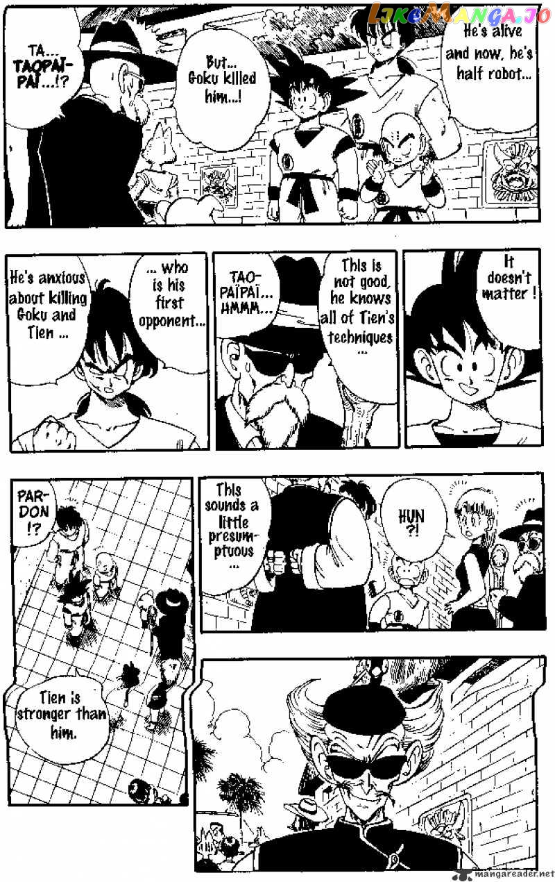 Dragon Ball chapter 169 - page 2