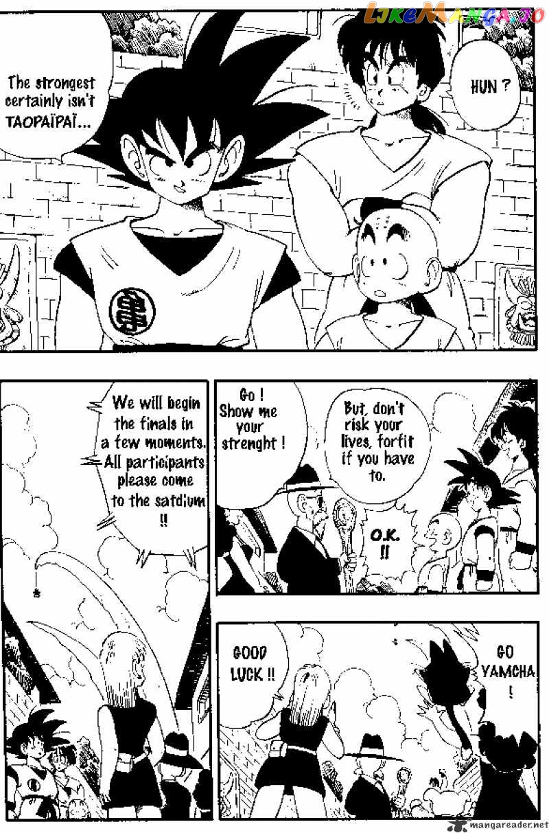 Dragon Ball chapter 169 - page 4