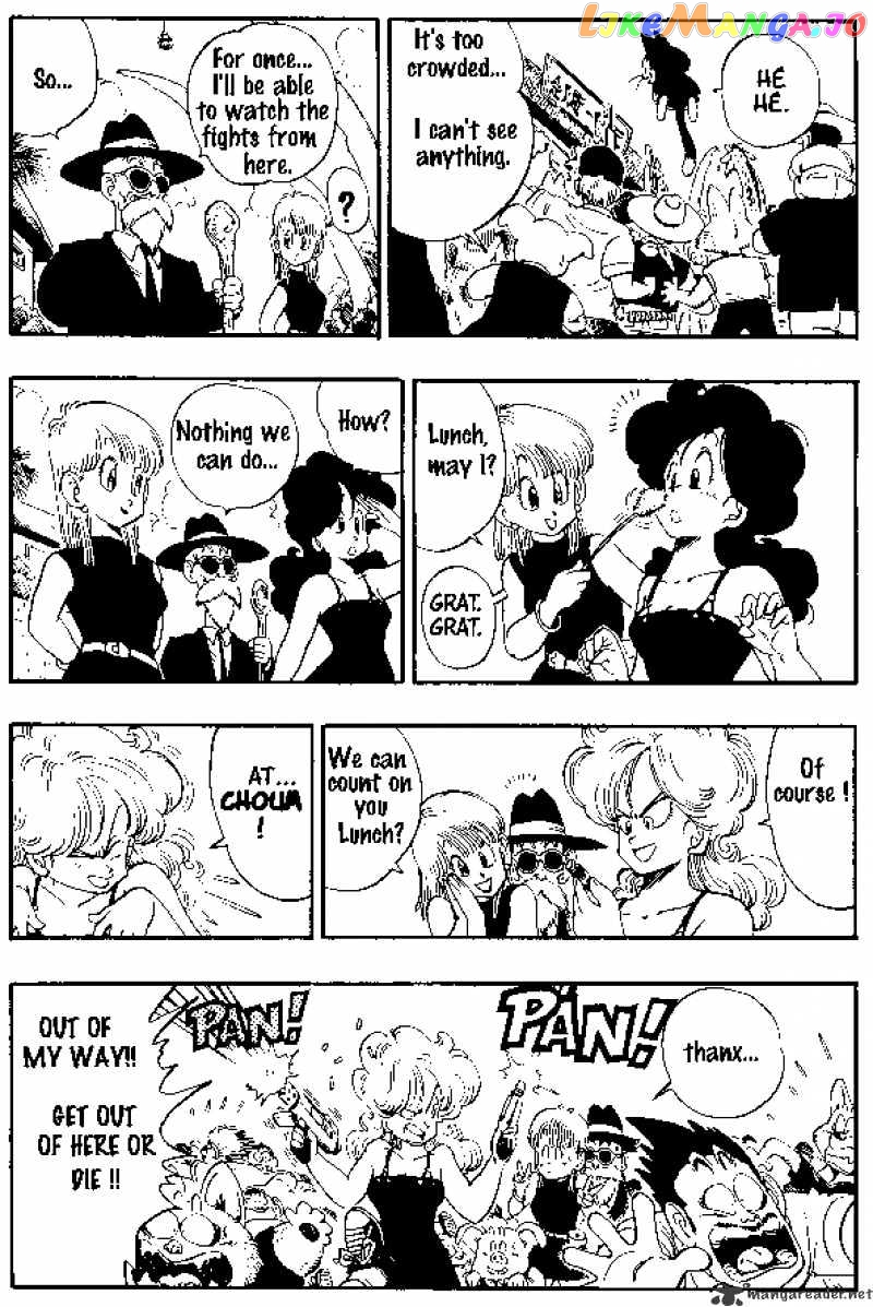 Dragon Ball chapter 169 - page 5