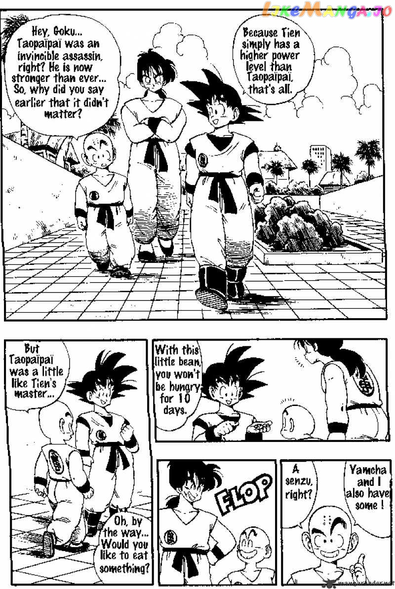 Dragon Ball chapter 169 - page 6