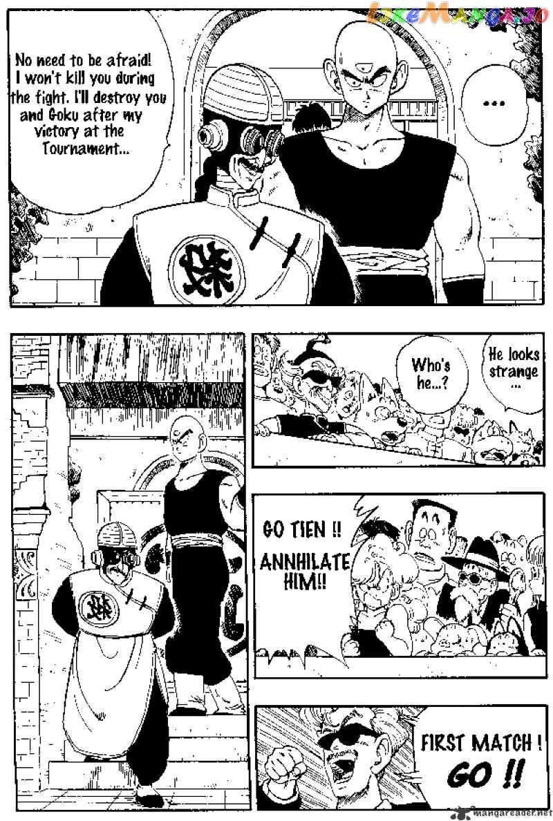Dragon Ball chapter 169 - page 9