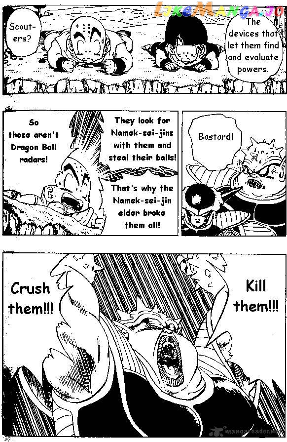 Dragon Ball chapter 254 - page 2