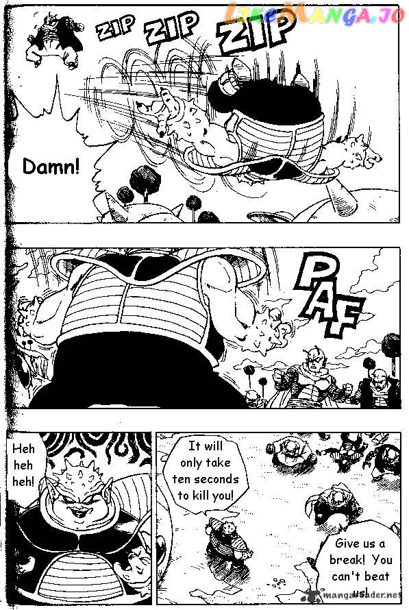 Dragon Ball chapter 254 - page 4