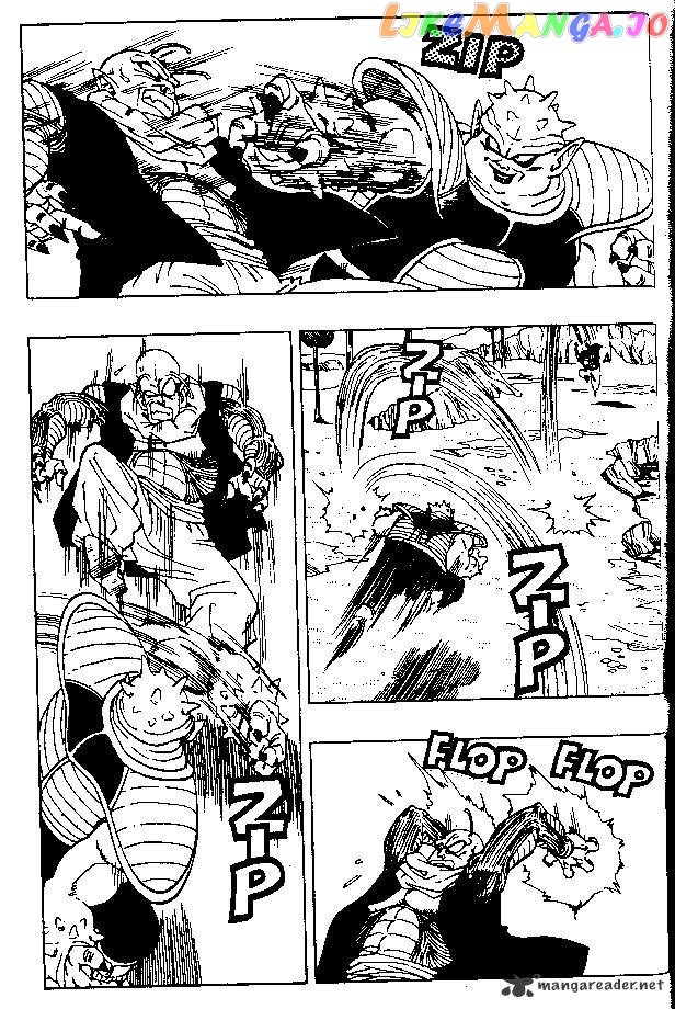 Dragon Ball chapter 254 - page 7