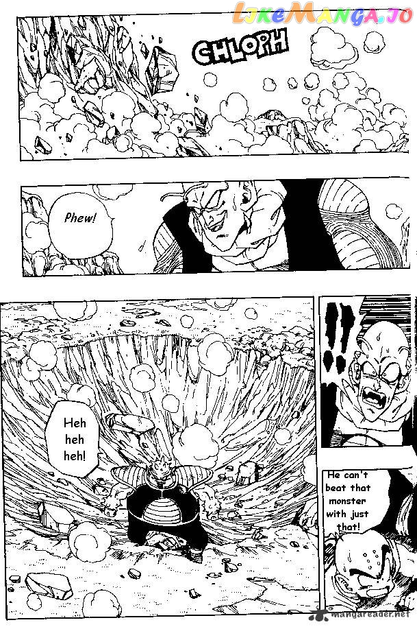 Dragon Ball chapter 254 - page 9
