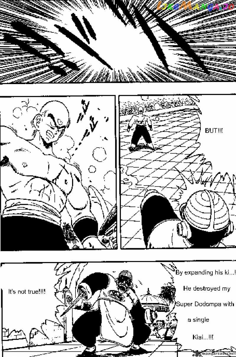 Dragon Ball chapter 170 - page 10