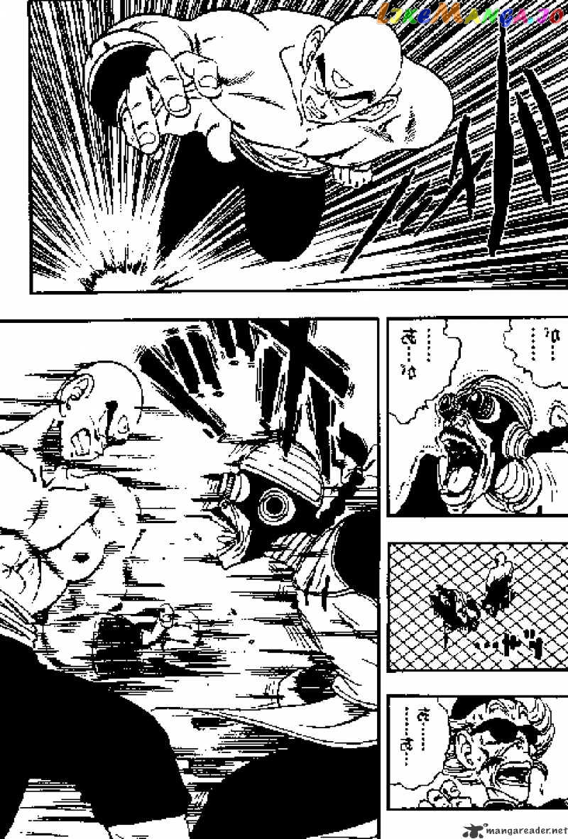 Dragon Ball chapter 170 - page 11