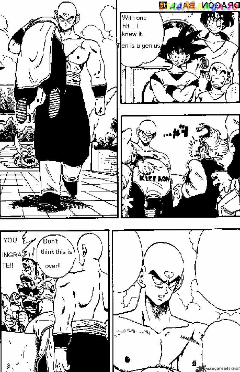 Dragon Ball chapter 170 - page 12