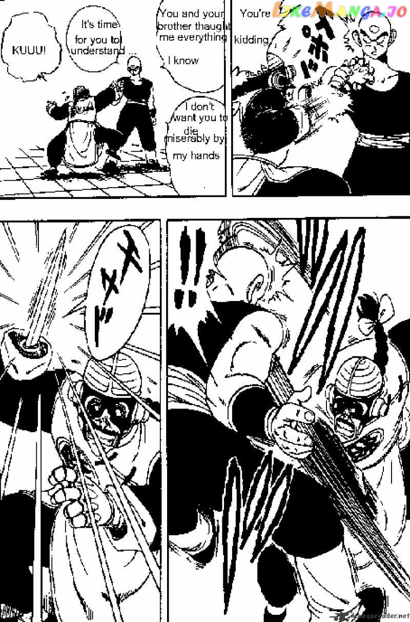 Dragon Ball chapter 170 - page 3
