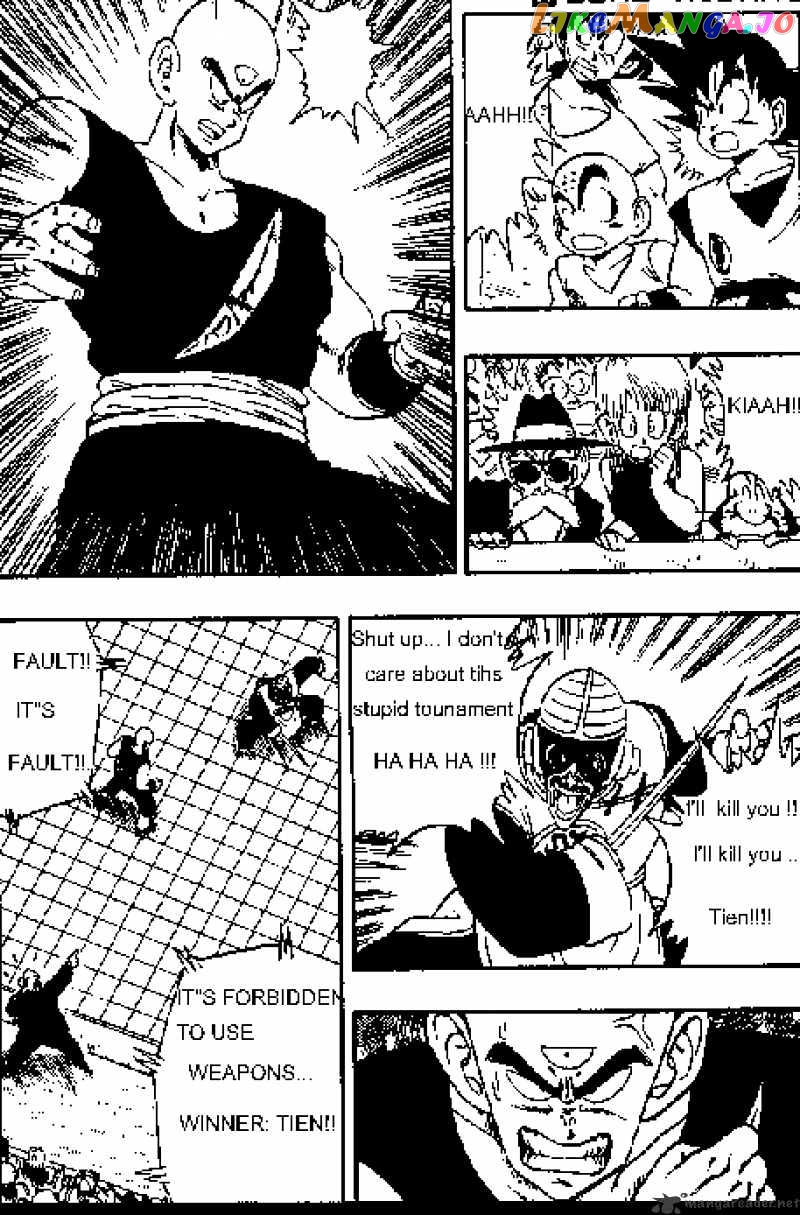 Dragon Ball chapter 170 - page 4