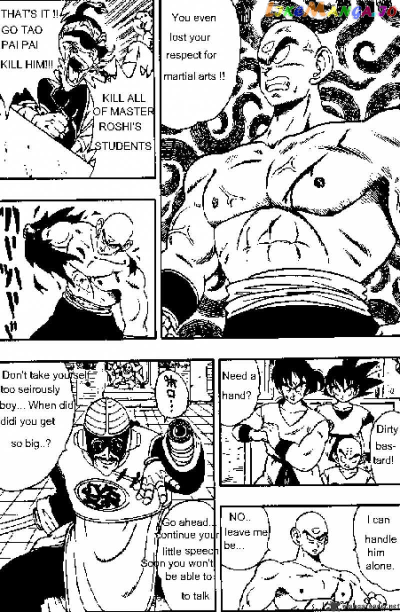 Dragon Ball chapter 170 - page 5
