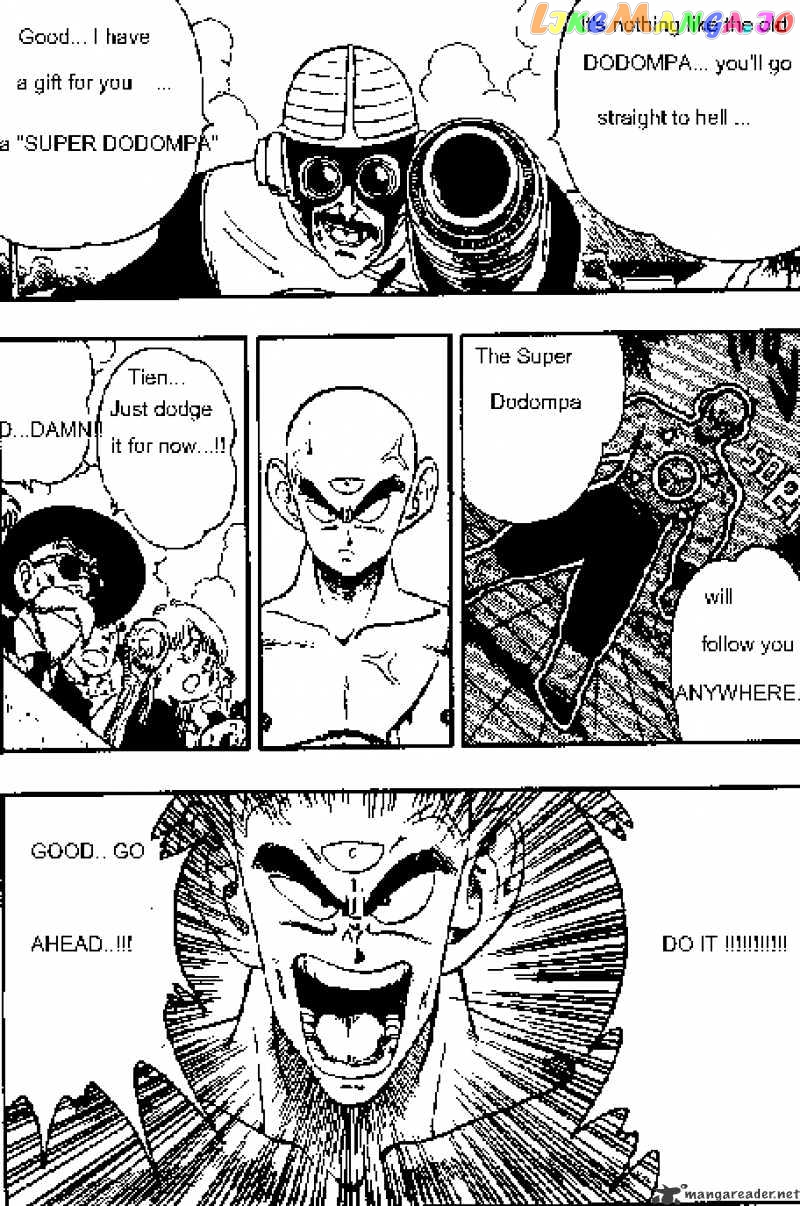 Dragon Ball chapter 170 - page 6