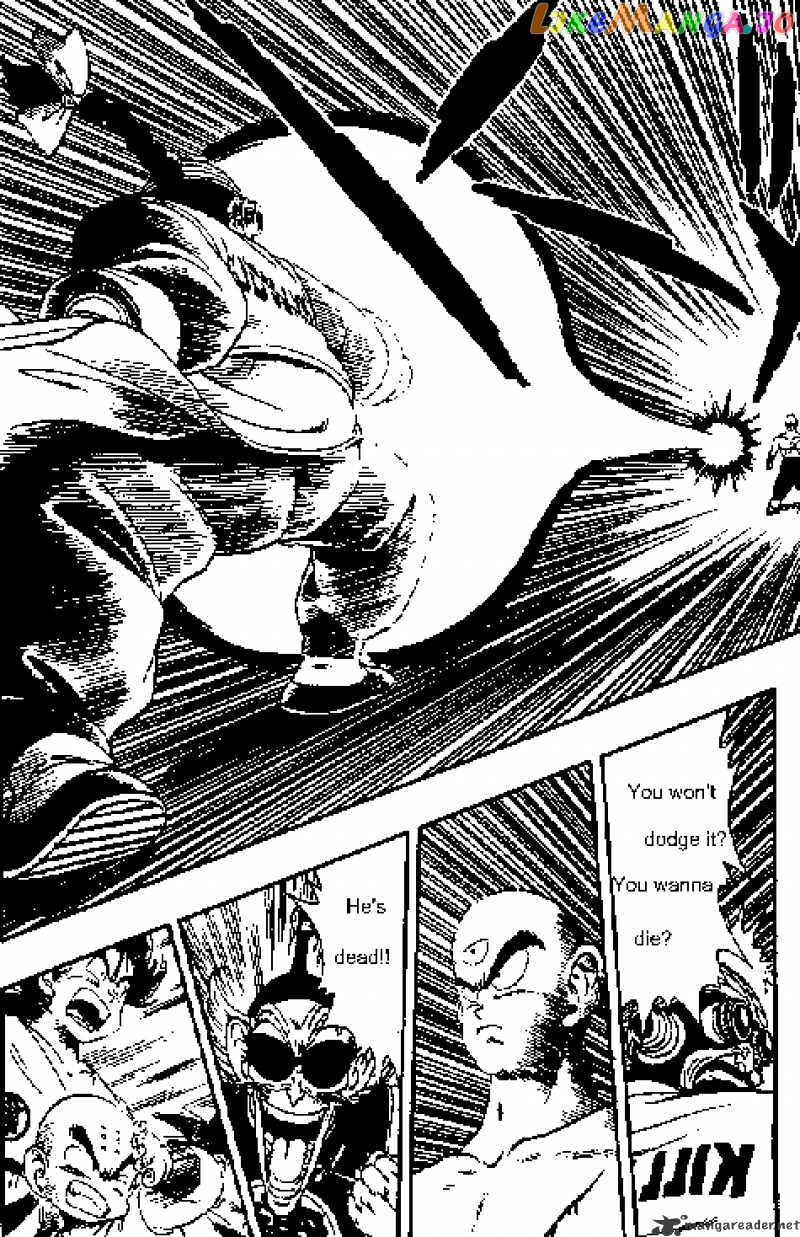 Dragon Ball chapter 170 - page 8