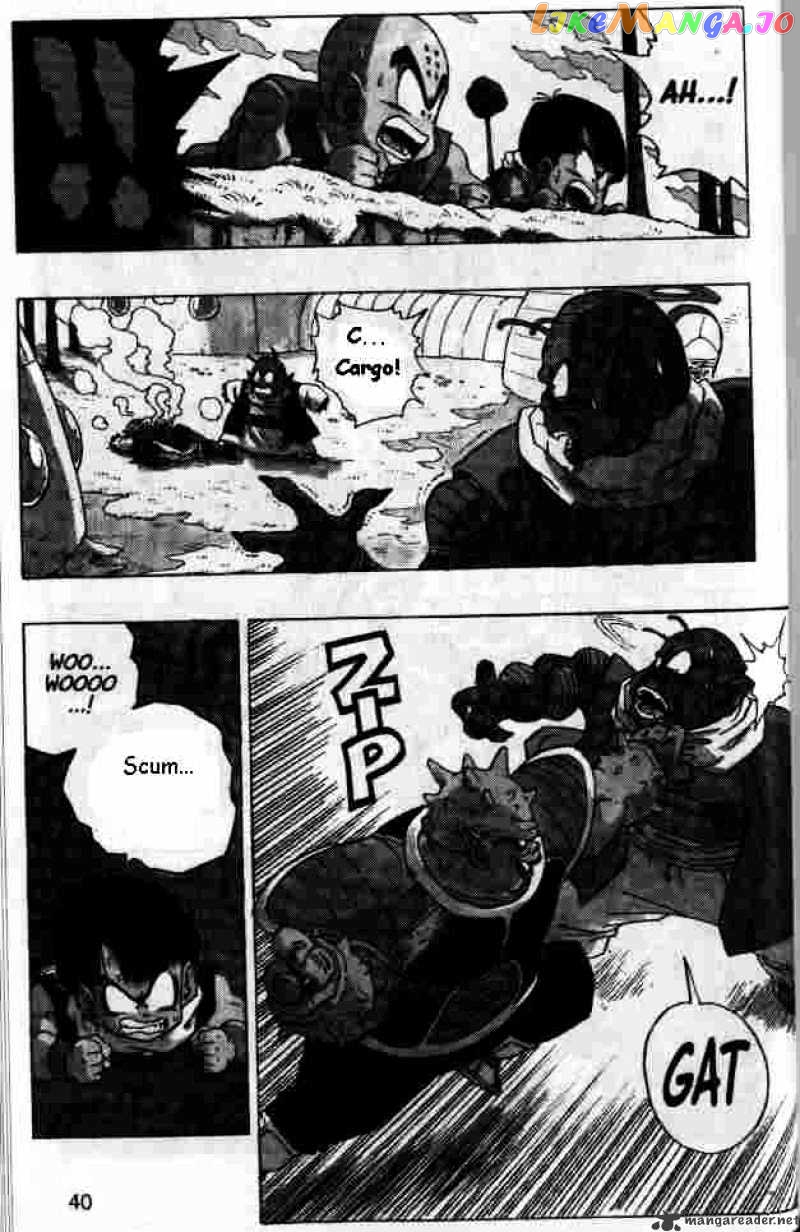 Dragon Ball chapter 255 - page 4