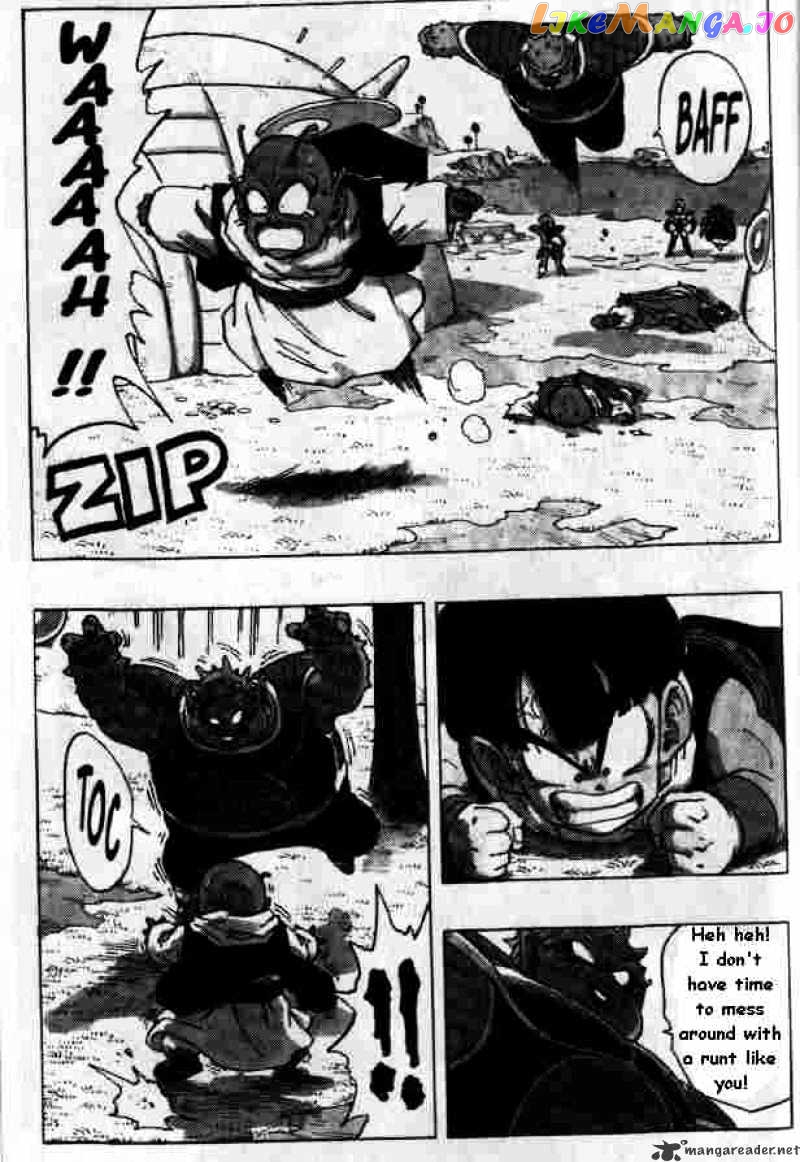 Dragon Ball chapter 255 - page 6
