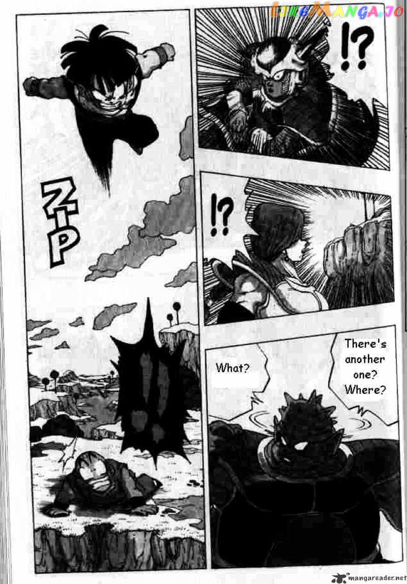 Dragon Ball chapter 255 - page 8