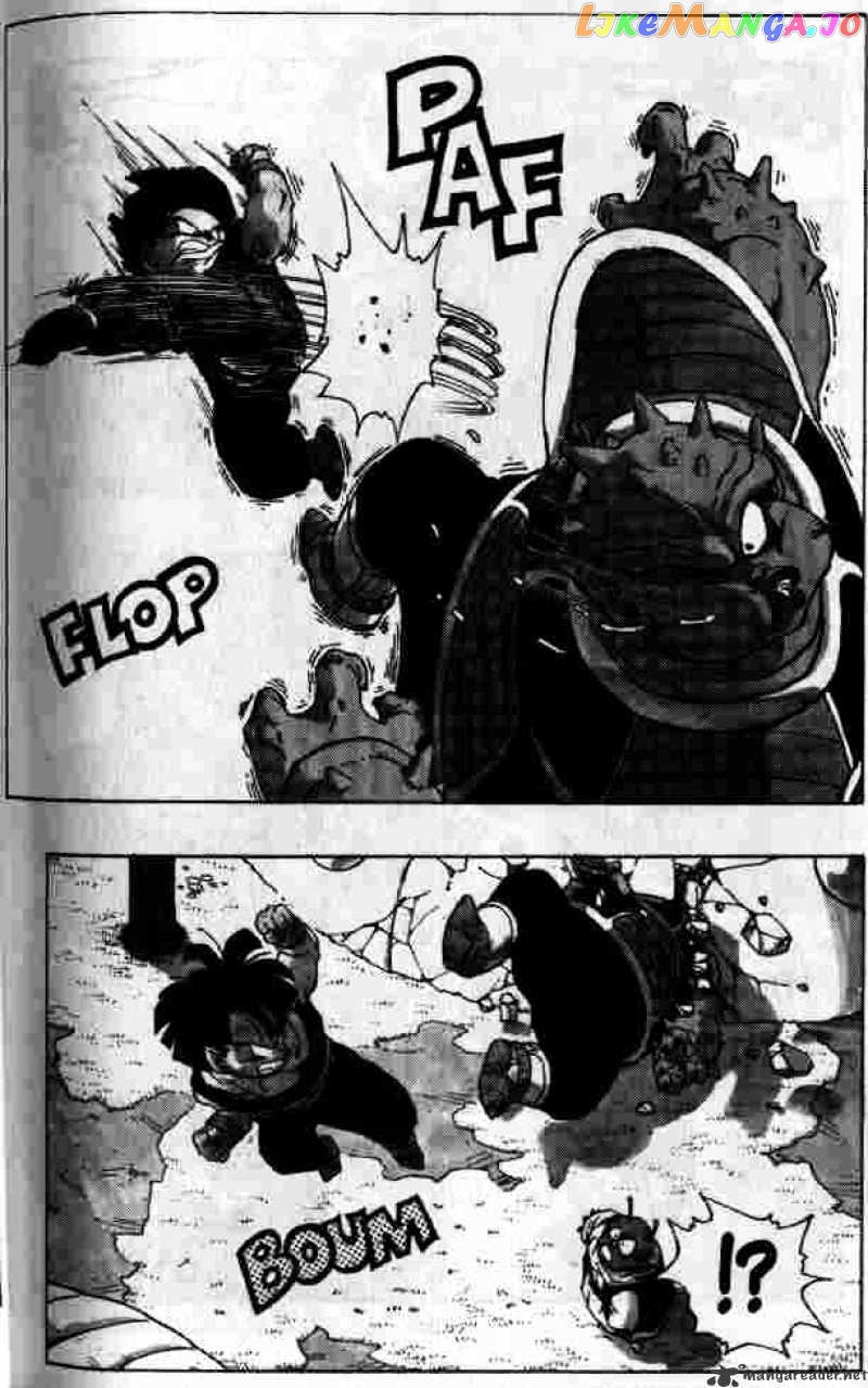 Dragon Ball chapter 255 - page 9