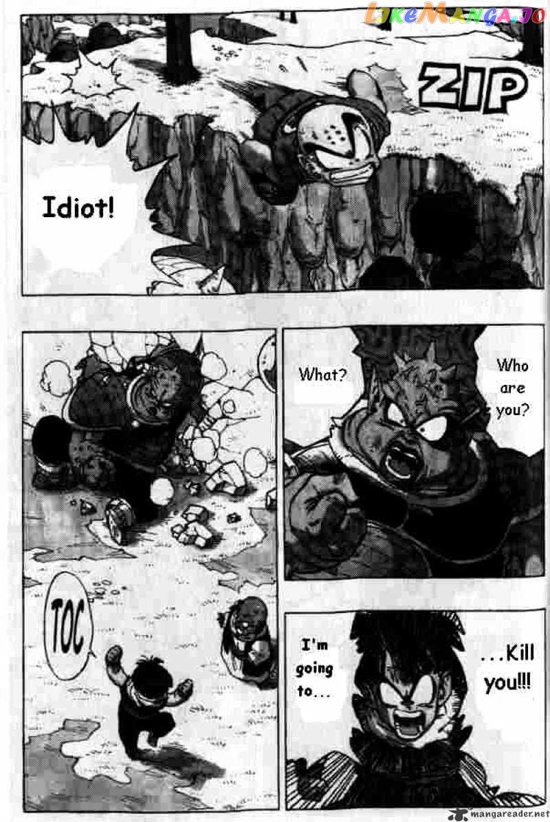 Dragon Ball chapter 255 - page 10