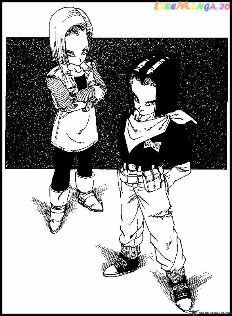 Dragon Ball chapter 350 - page 1