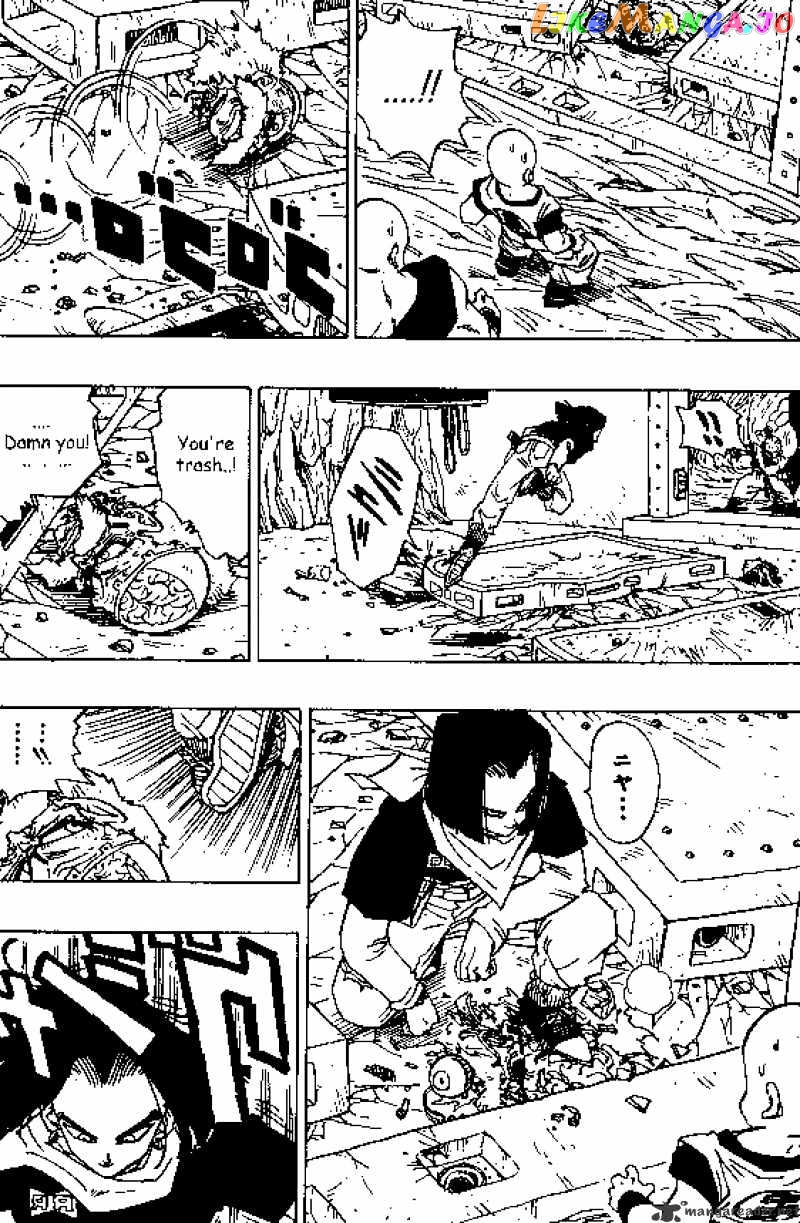 Dragon Ball chapter 350 - page 10