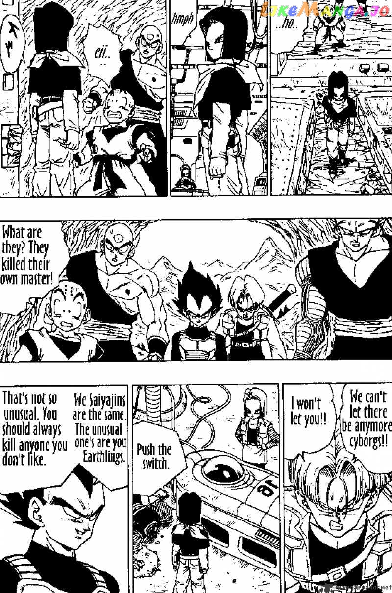 Dragon Ball chapter 350 - page 11